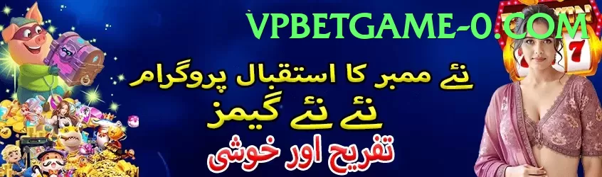 92 Super.version.slots low budget Pakistan