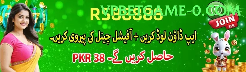 92 Super.version.slots low budget Pakistan